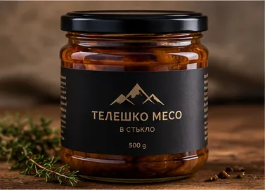 Телешко месо в буркан 500 г ДоспатМес